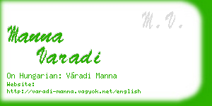 manna varadi business card