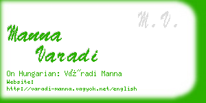 manna varadi business card
